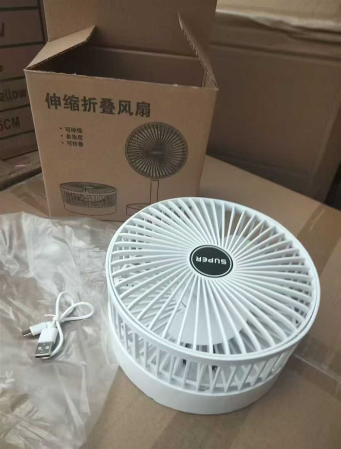 伸缩风扇4000个 几块钱