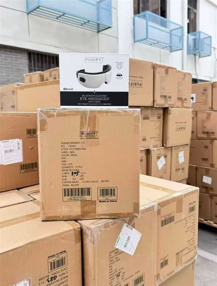 高端护眼仪，2500pcs，蓝牙➕音乐➕震动➕热敷，全功能，天地盖包装