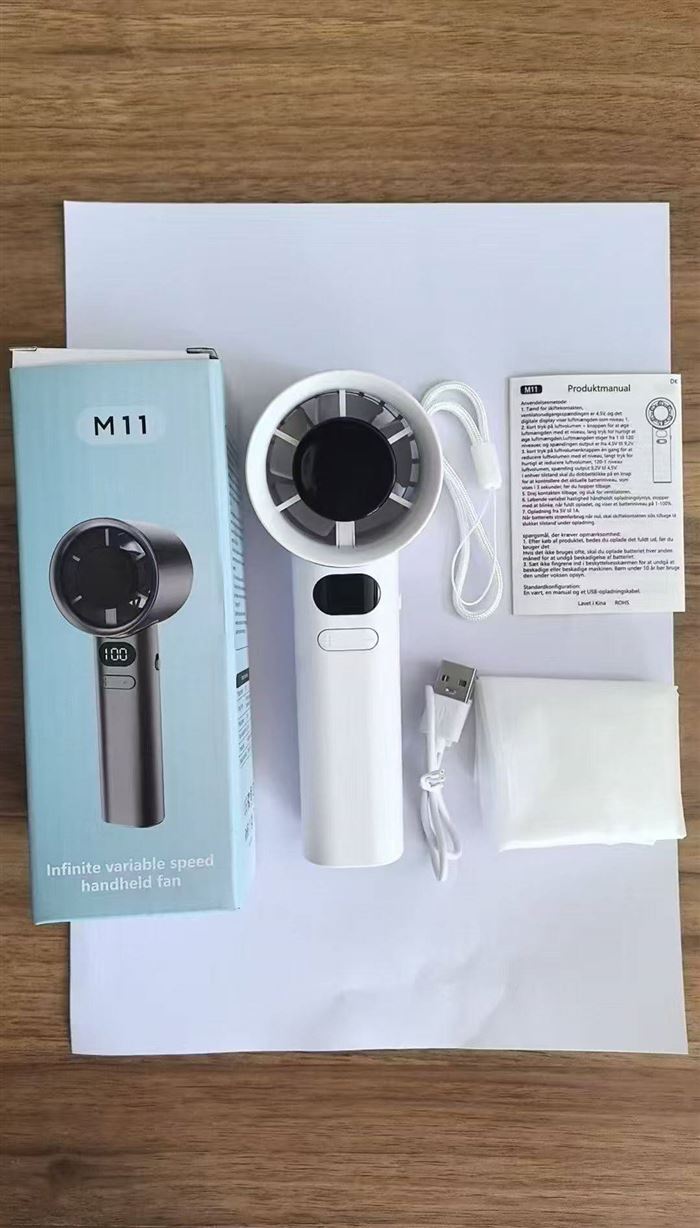 充电款 手持风扇m11 原件处理
