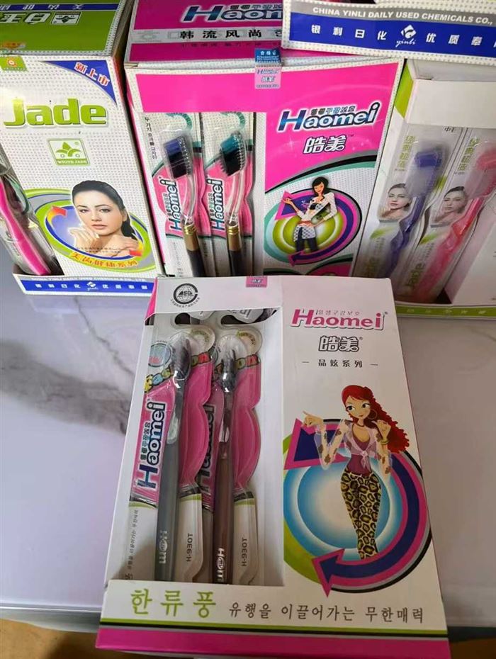 独立包装牙刷 20000个 超低价清！ 小毛毛钱！