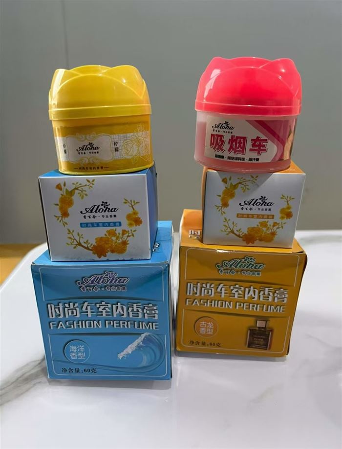 一吨左右车内香膏 价格便宜！