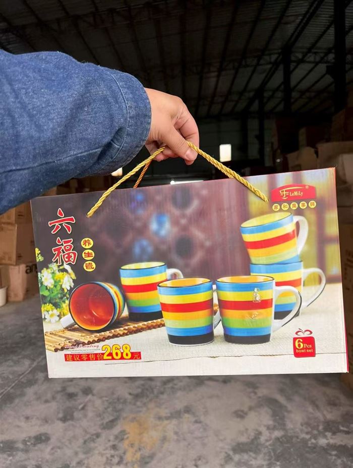 陶瓷套装 3吨左右！ 按斤称 全部礼盒包装！