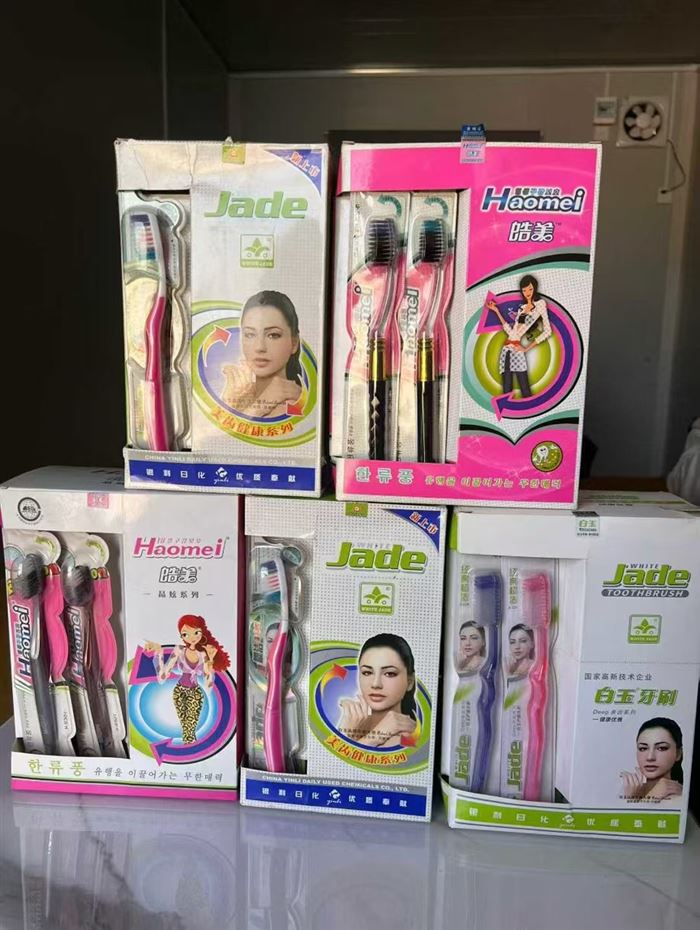 牙刷 20000个 独立包装 小毛毛钱