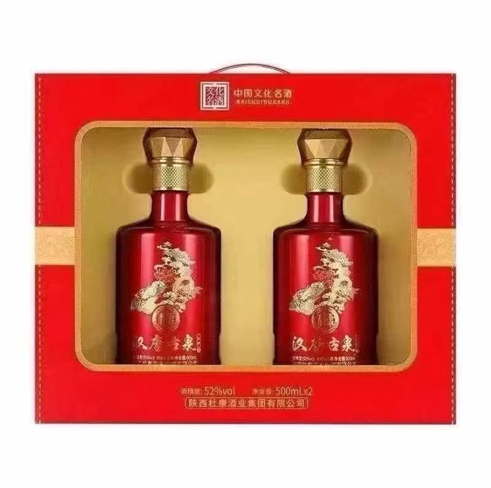 70多元一箱杜康双瓶礼盒，四川生产，52度，纯粮酒，一箱，3提，证件齐全，还剩几百箱😍😍