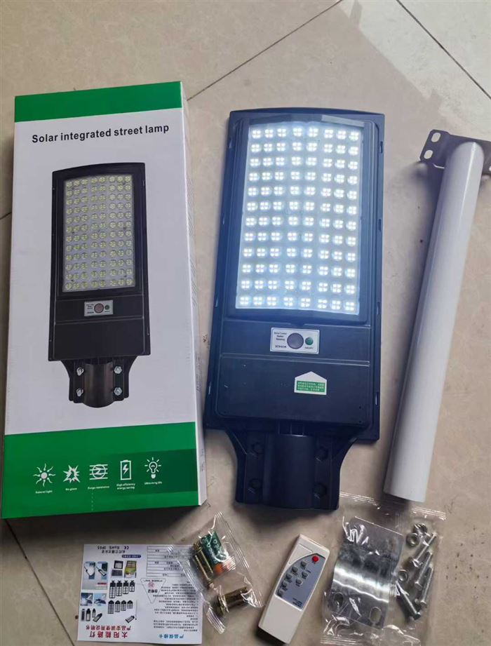 一体化太阳能路灯2000套