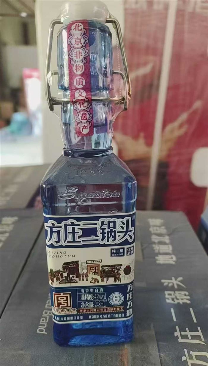 方庄二锅头460件白瓶、160件蓝瓶，半斤蓝色 300件 打包出