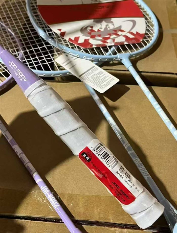 品牌乔丹羽毛球拍配 6个球 一箱30副，3000 副