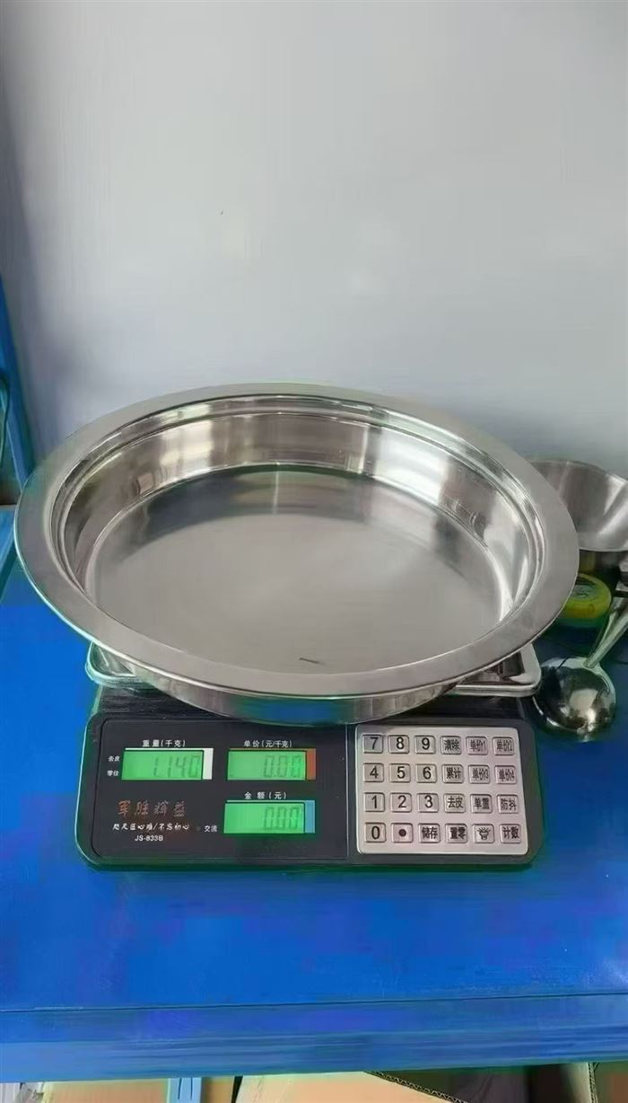 圆形自助餐无磁不锈钢菜盆1000斤，5块一斤，100斤起批！