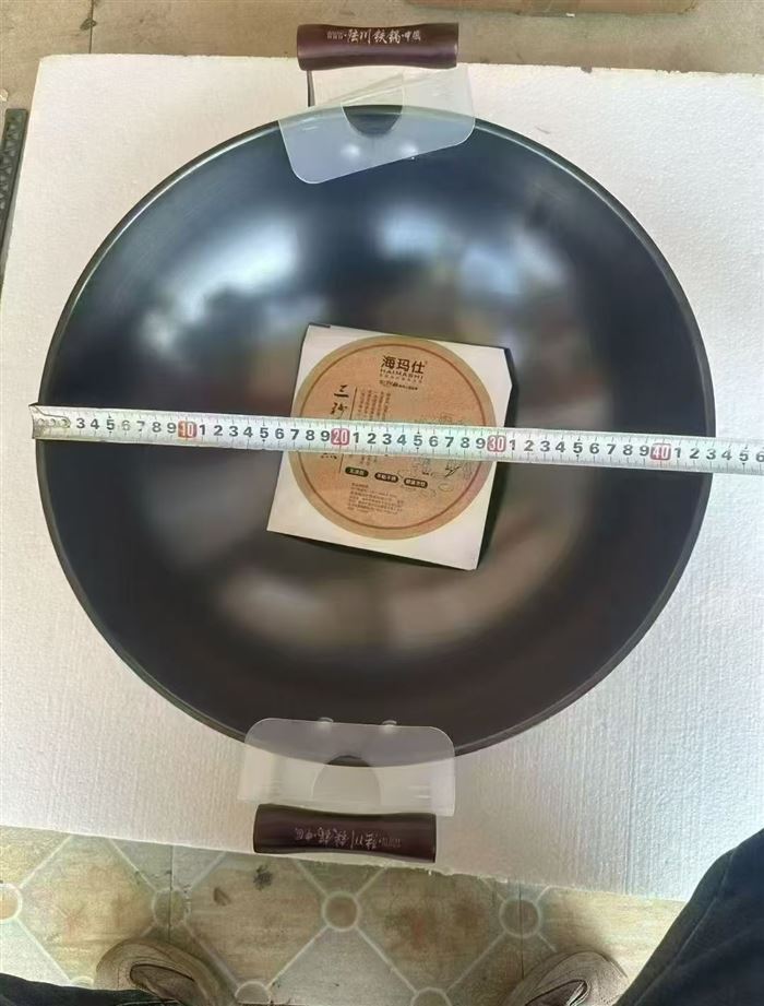 44公分陆川双耳炒锅，一件12个，特价26💰