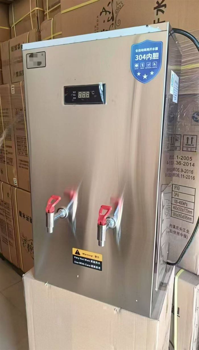 锦骏达国标热水器 304内外全面包裹 智能冷热灯 30L 60L 90L 原包原件现货500pcs