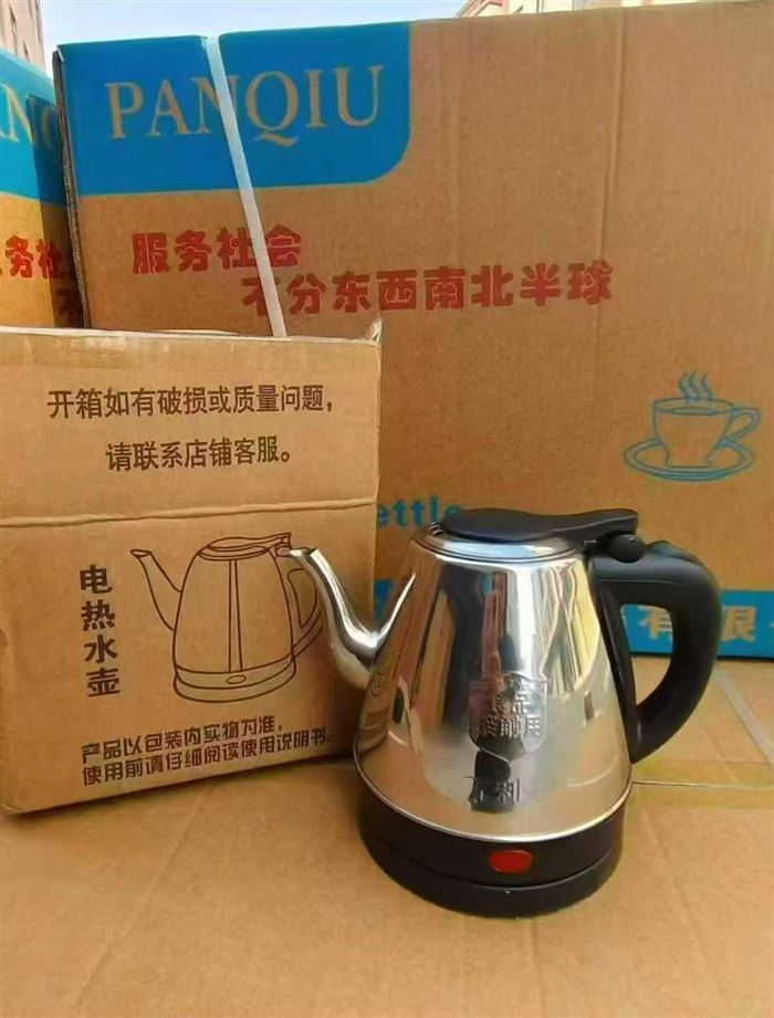 1600台长嘴壶，壶身内外抛光，1.2升， 原箱原件，独立包装。 ​