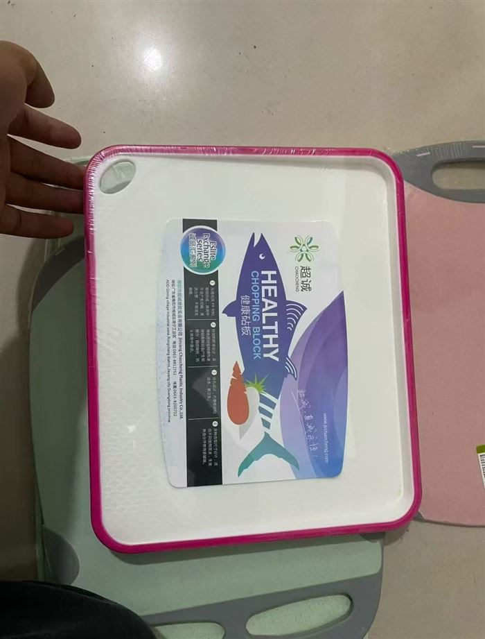 菜板到货7吨 按斤称