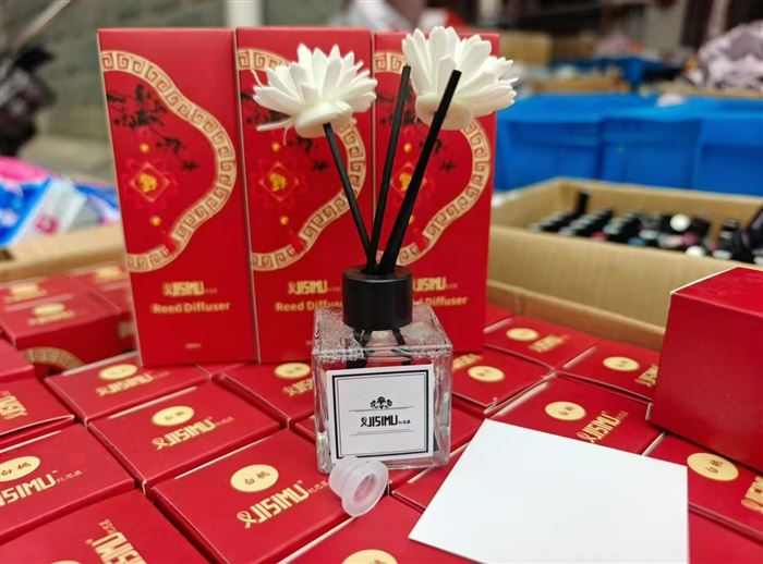 香薰1万瓶左右，50毫升，清货1元一瓶，原箱原件，香味多