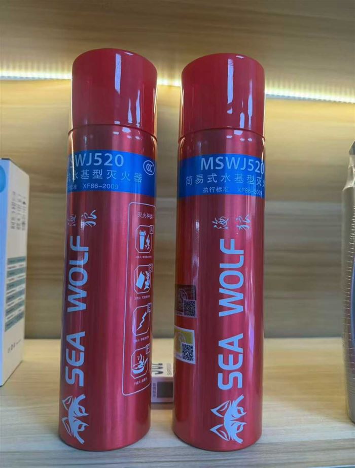 车载消防器有2万个左右