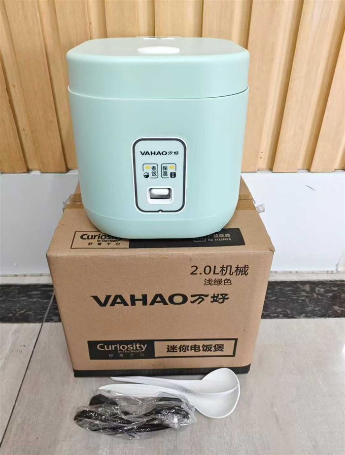 品牌万好电饭煲520台，2升，国标，独立包装，原箱原件