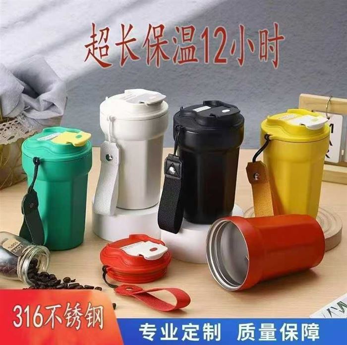 高档咖啡杯2000个左右，清货8.5元一个