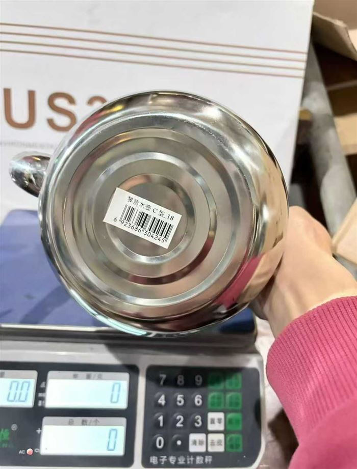 3升无磁广口壶，处理8件，每件24个。特价12💰