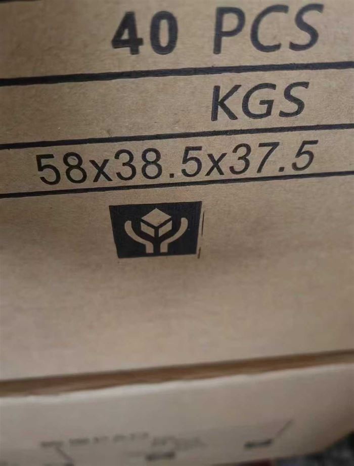 胶原美容炮，800套，原箱原件，低价出