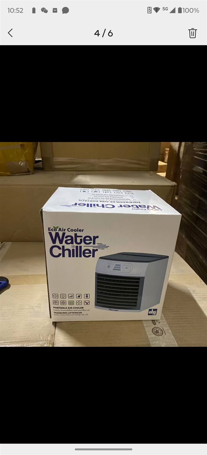 迷你水冷空调扇 水冷风扇 9代 10000台 ​1公斤重 原箱原件