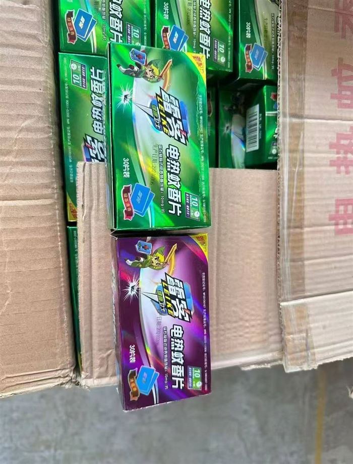 蚊香片，一盒三十片，1560盒，1.X元