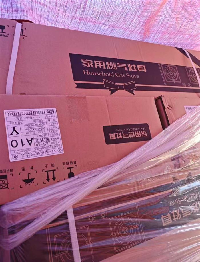 燃气灶， 2000来台 处理！
