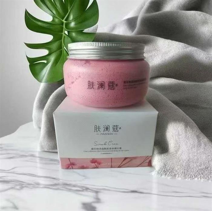 身体磨砂膏1000多盒，香味特别好，便宜处理2元