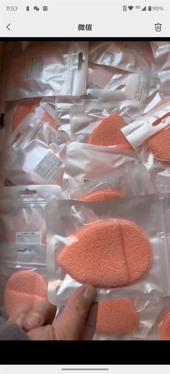 粉扑 单个单色洗脸扑，特价出，7万个。