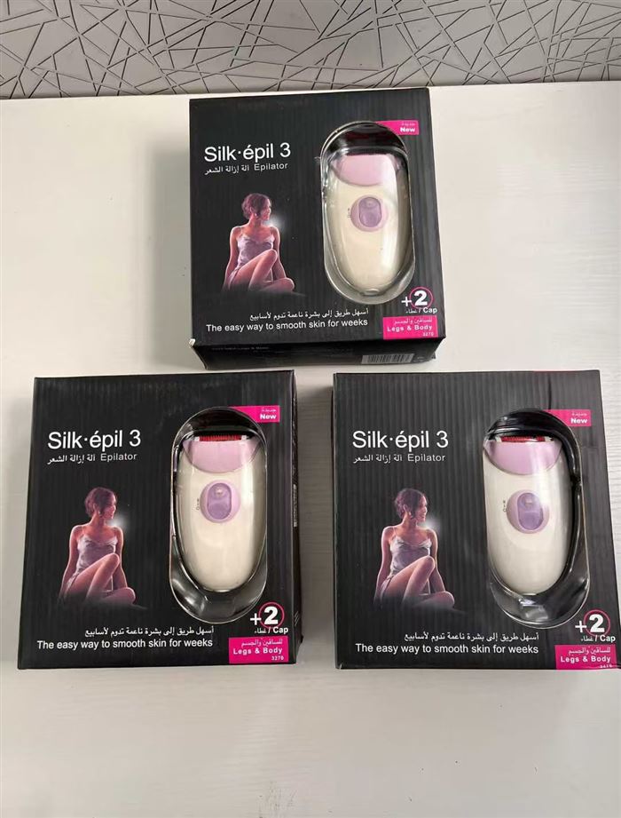 外贸拔毛器脱毛仪 几百个 欧规插 非常便宜处理！