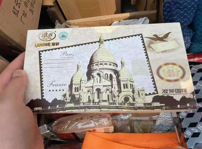 浪莎内裤1万多条 码数好 能做的联系