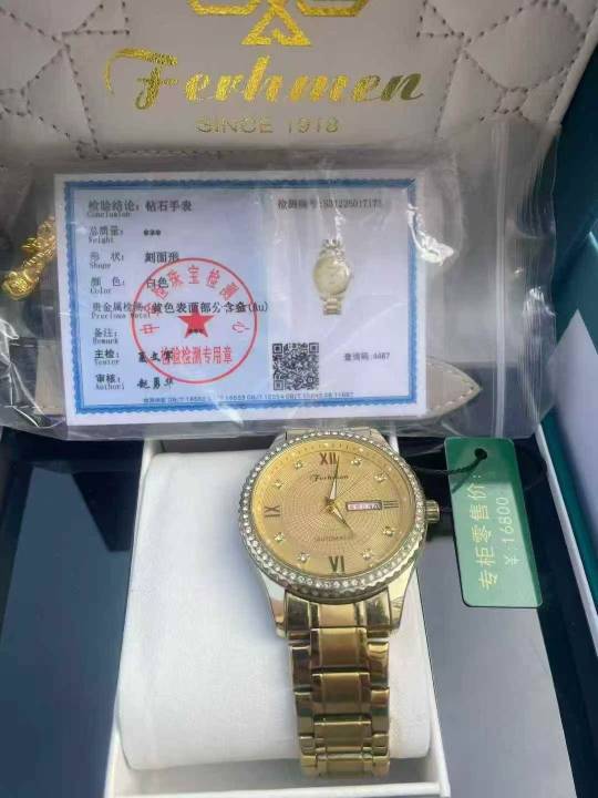 高端钢带*石英表2000多块，货品漂亮， 10元