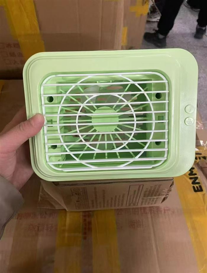 喷雾冷风扇，独立包装 贴单就走