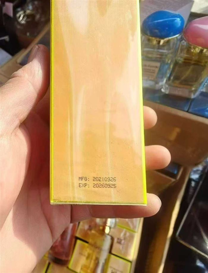 高端鎏金沙香水15000瓶左右，清货3元一瓶