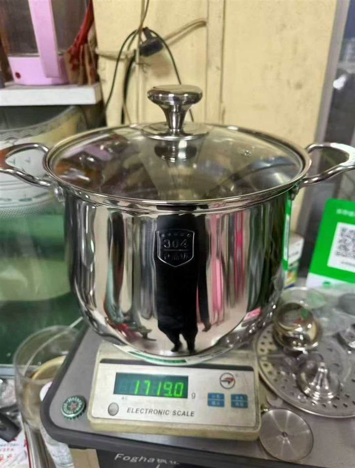 26公分无磁复底特高锅，特价39💰