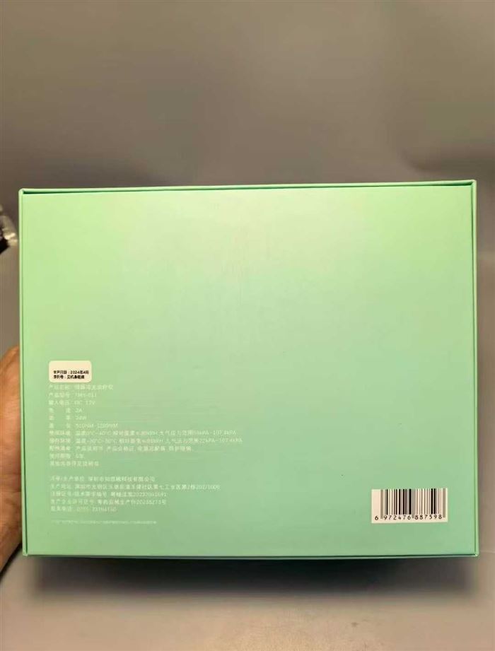 品牌冰点脱毛仪，200台左右，低价清仓中 电话微信同号15515665791 主做全品类五金百货，小电器，更多商品，欢迎国内外友人，前来加微咨询洽谈合作。