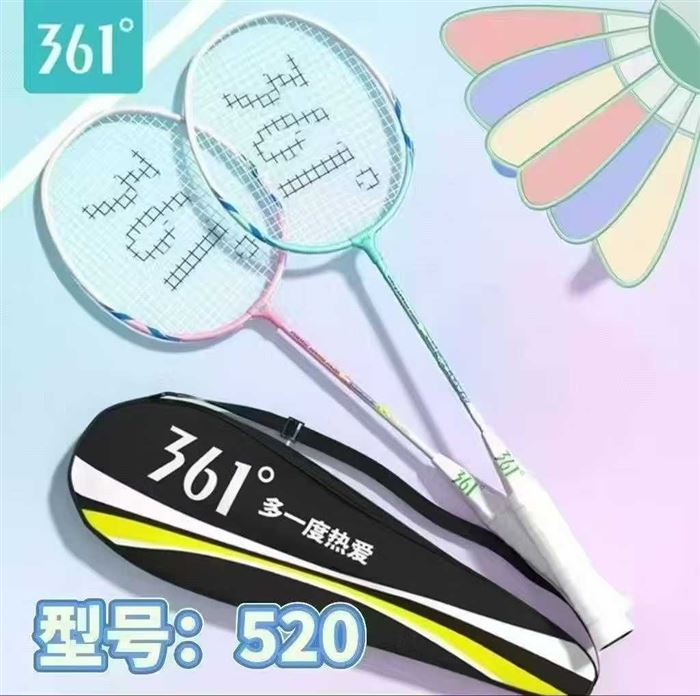 361羽毛球拍，一箱40付。正品线上线下都可以卖 电话微信同号15515665791 主做全品类五金百货，小电器，更多商品，欢迎国内外友人，前来加微咨询洽谈合作。 