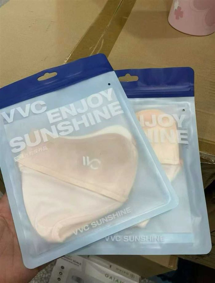 高端Vvc5万个，下单数量颜色必须要平均，只有两个颜色，价格便宜