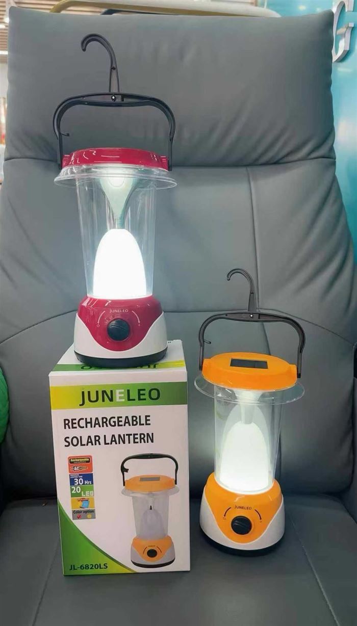 户外太阳能露营灯，充电款二合一
