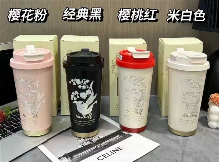 咖啡杯有量有价 现货