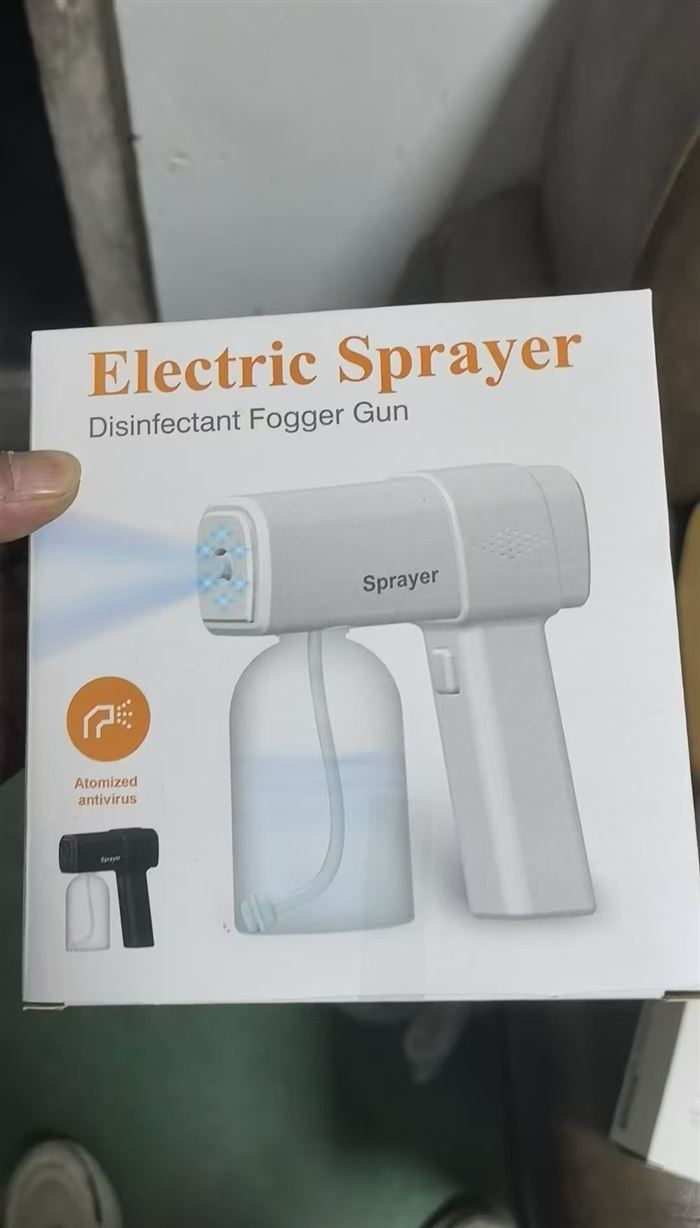 消毒枪2500支 原件 高端货 💰2.5元一支