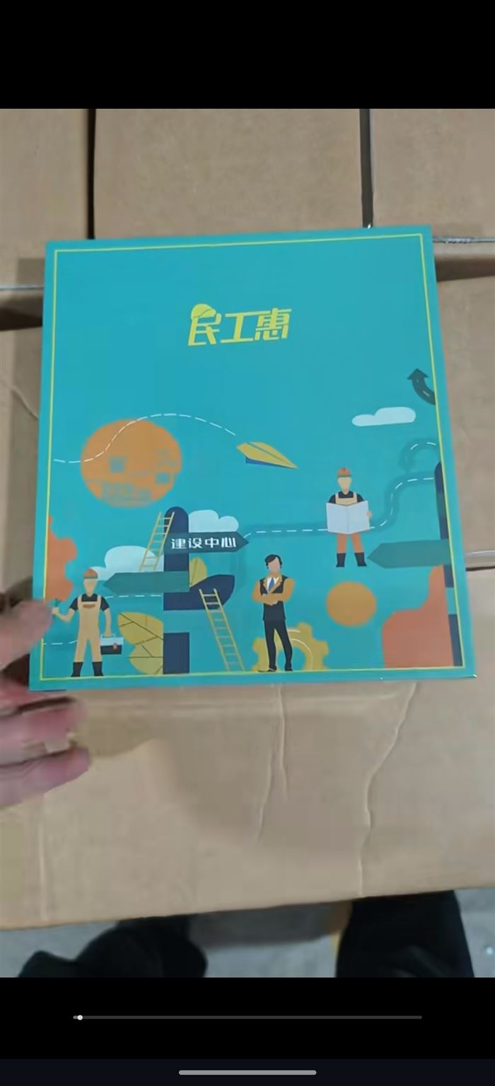 套装笔记本500套左右，4.x元/套