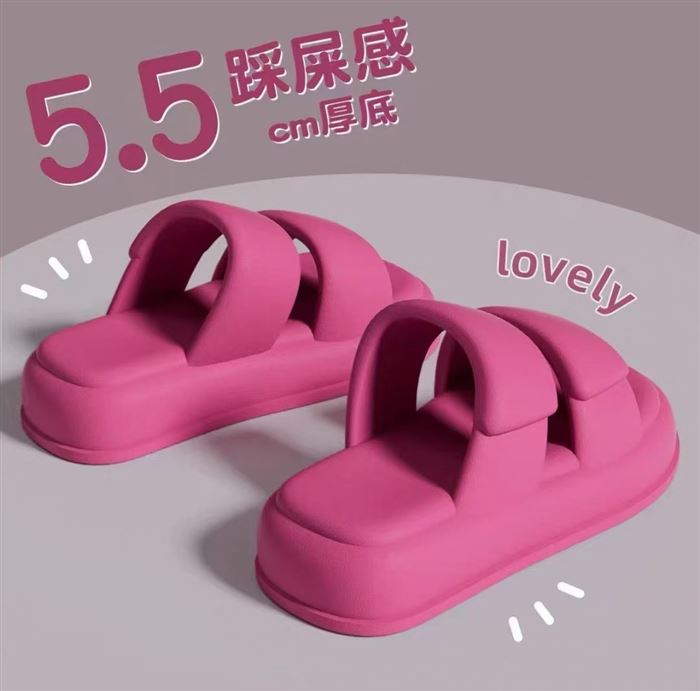 一等品 高跟厚底 36-40码一件80双 5元/双