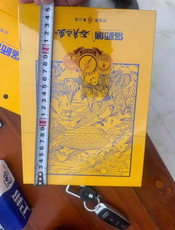 肉桂茶，礼盒装，清仓处理300盒 ​💰24元