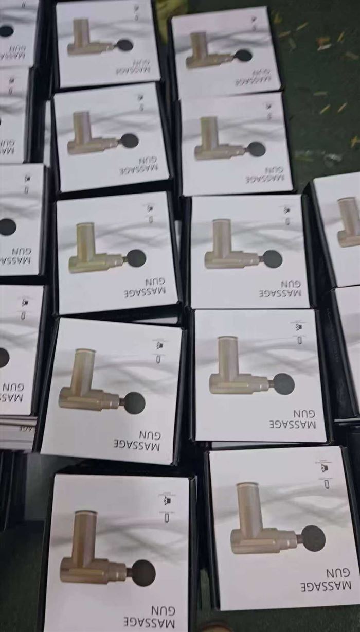 筋膜枪按摩器要的来便宜