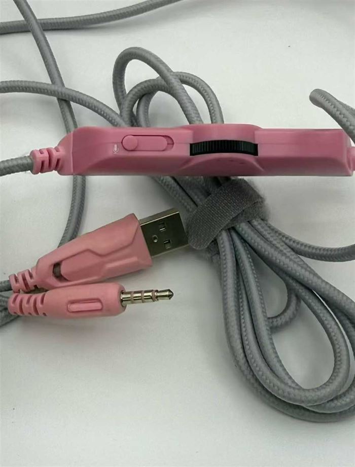 RUNMUS K2 粉色游戏耳机 7.1环绕声道，降噪 头戴式 清新粉，到货400个