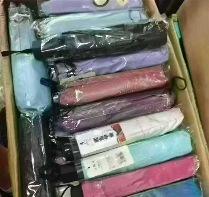 黑胶晴雨伞1300支， 清货6.2元一把，无瑕疵！