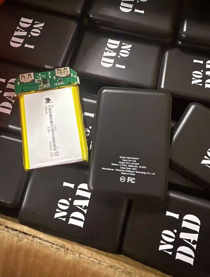 5000mah充电宝 几块钱一个 ​50000个