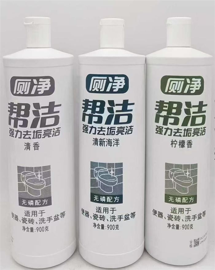 现货秒发 各种消毒 洗护 带图问价