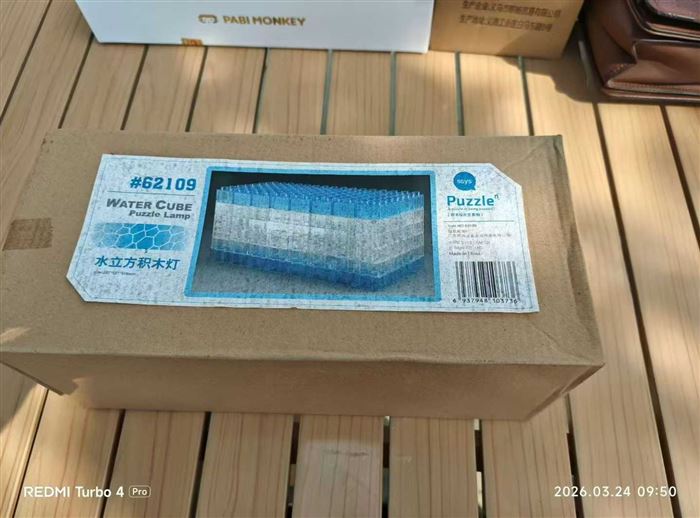 水立方积木装饰灯300套，便宜清货……