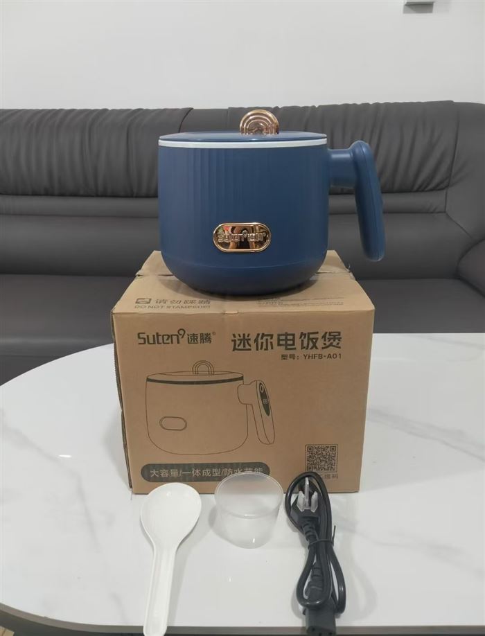 迷你智能电饭煲1.5升235台