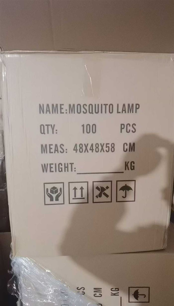 多功能灭蚊灯带小夜灯，内置电池，数量2500 个.全部有电.原箱原件，低价处理有意私聊